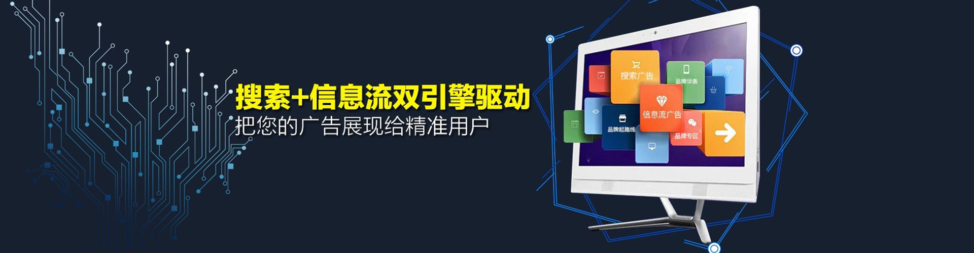 乌兰浩特竞价端口开户