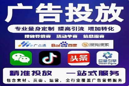 代理开户案例中的业务流程再造
